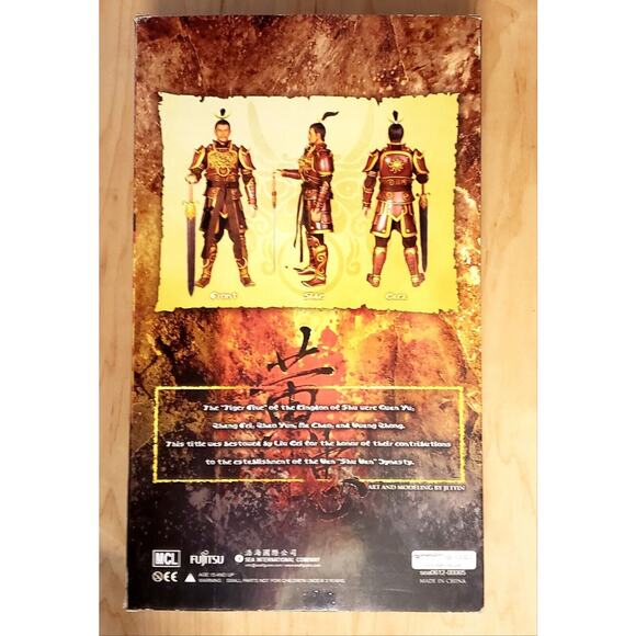 🇨🇳 Romance of the Three Kingdoms Huang Zhong 12 in figure 1/6 Scale 🇨🇳 - Picture 2 of 3